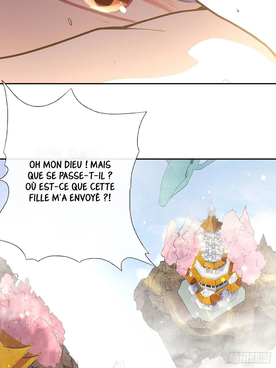 Dragon Chef Ch. 4 第10页