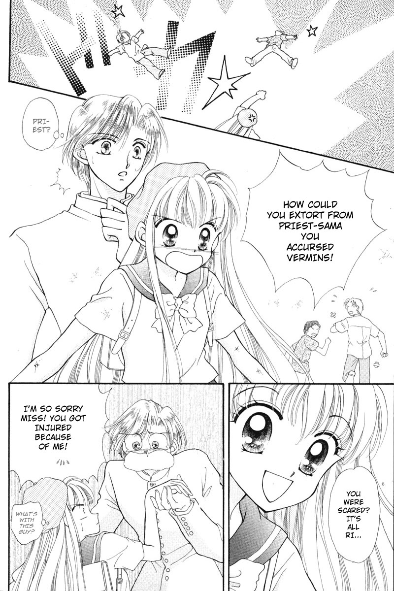 Kimi Dake no Devil Fallen Angel 第11页