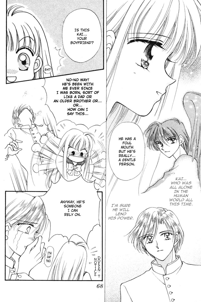 Kimi Dake no Devil Fallen Angel 第14页