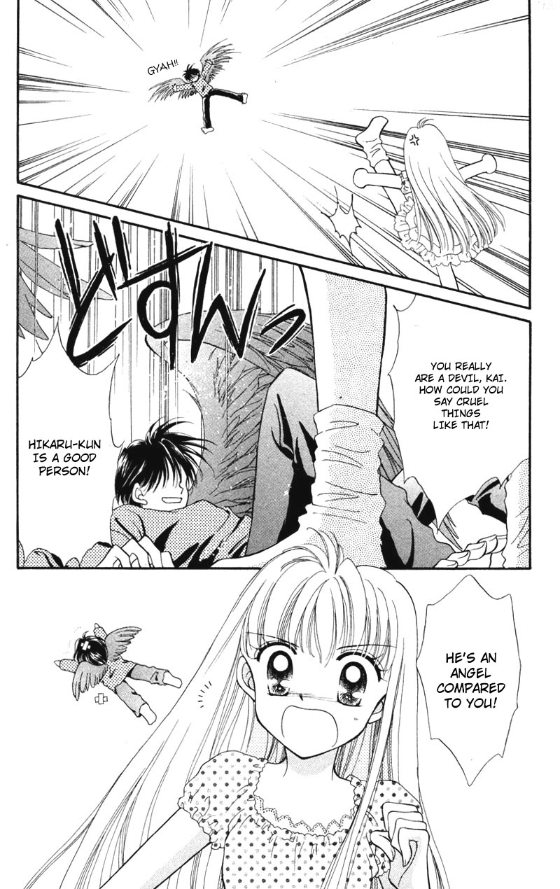 Kimi Dake no Devil Fallen Angel 第18页