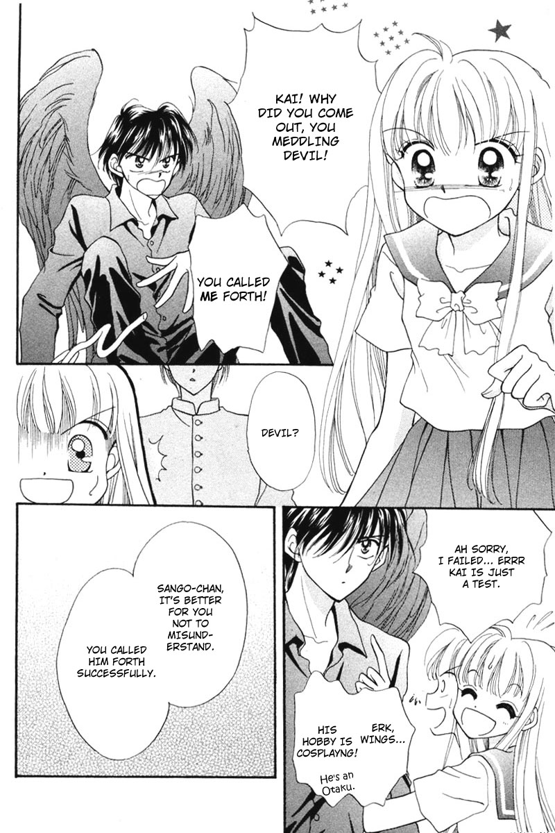 Kimi Dake no Devil Fallen Angel 第26页