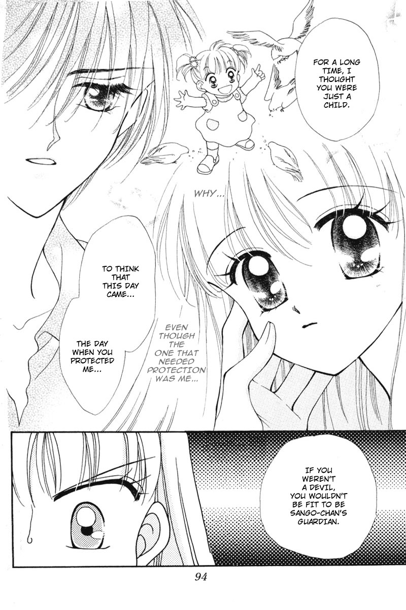 Kimi Dake no Devil Fallen Angel 第39页