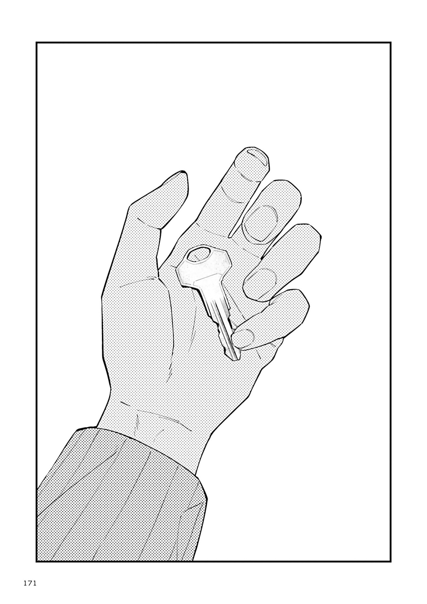 Asa no Fuukei 第1页