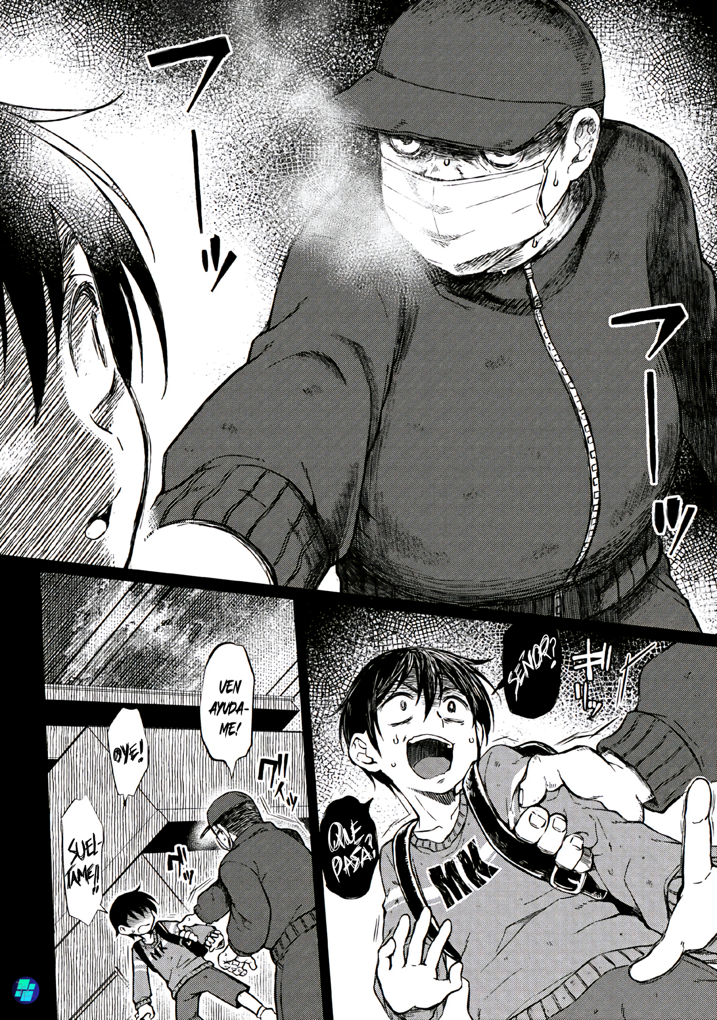 Otonari no Onee-san wa XXX Shitai Ch. 1 第12页