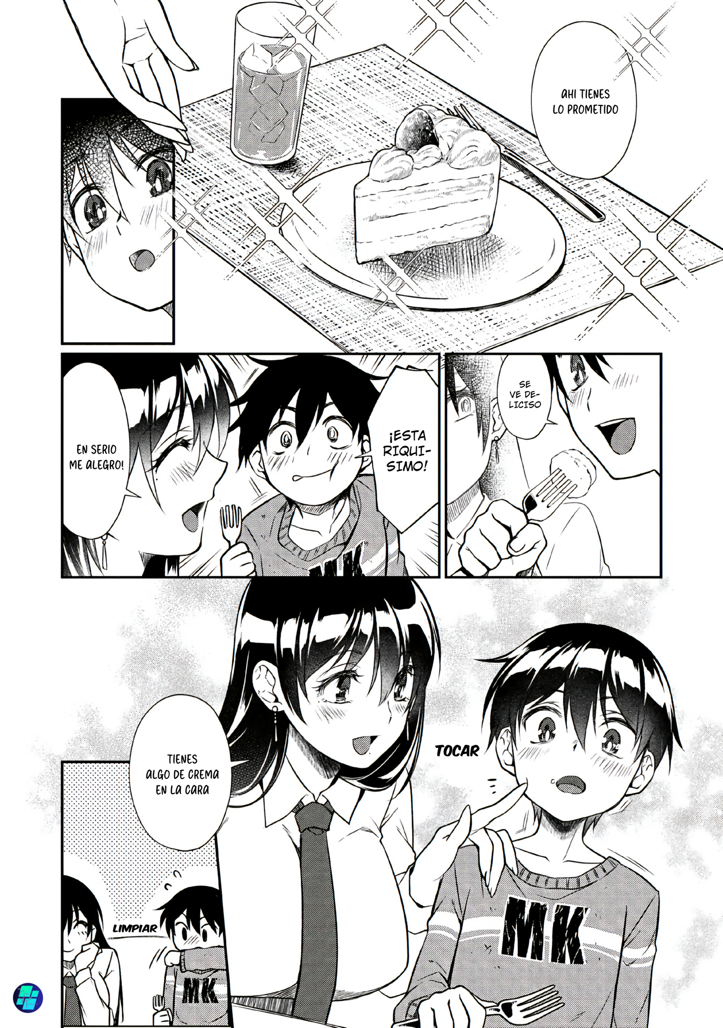 Otonari no Onee-san wa XXX Shitai Ch. 1 第30页