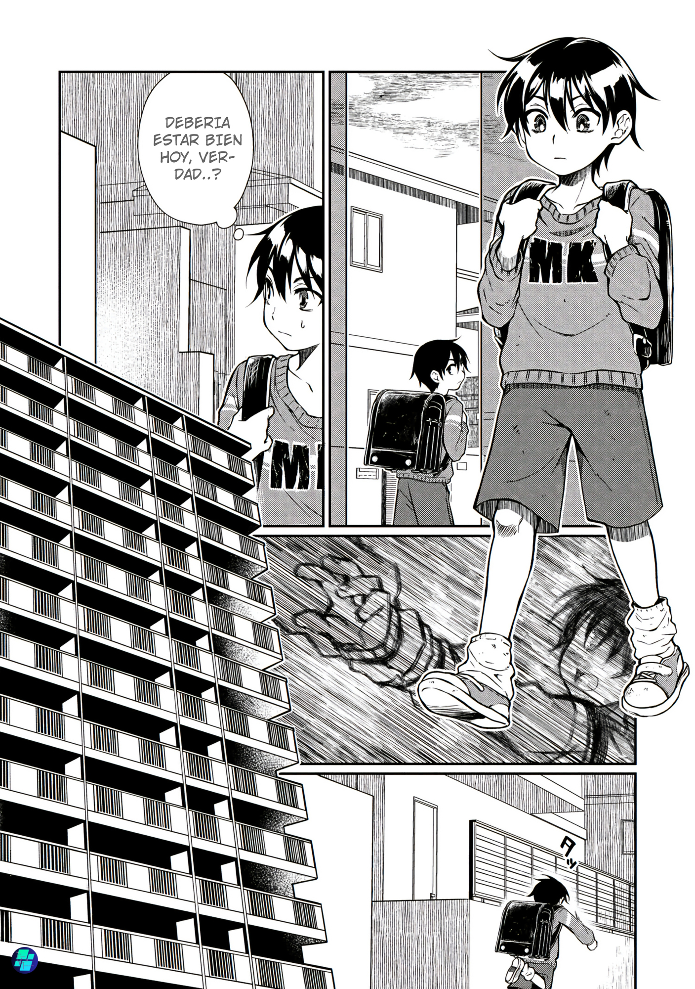 Otonari no Onee-san wa XXX Shitai Ch. 1 第4页