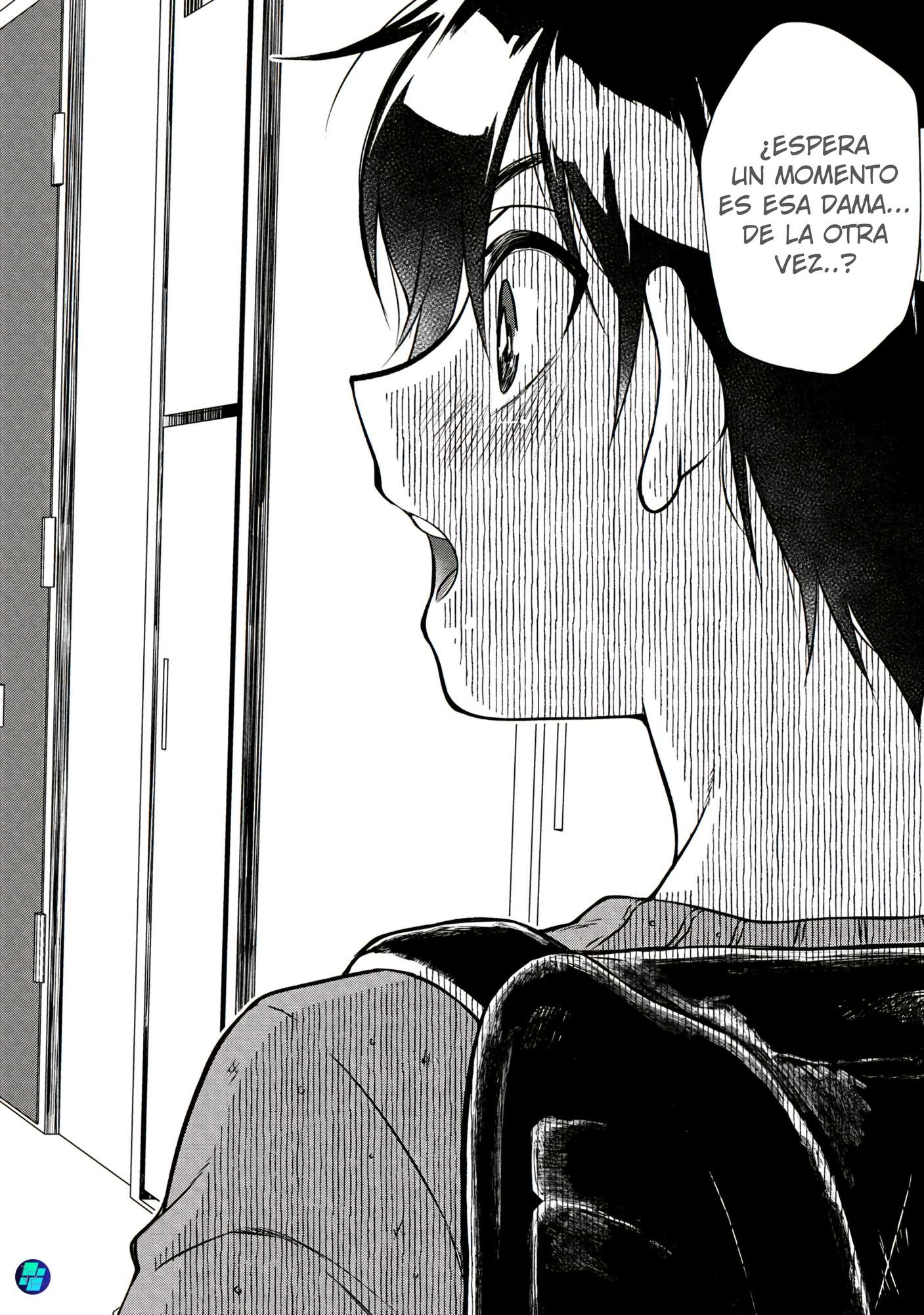 Otonari no Onee-san wa XXX Shitai Ch. 1 第6页