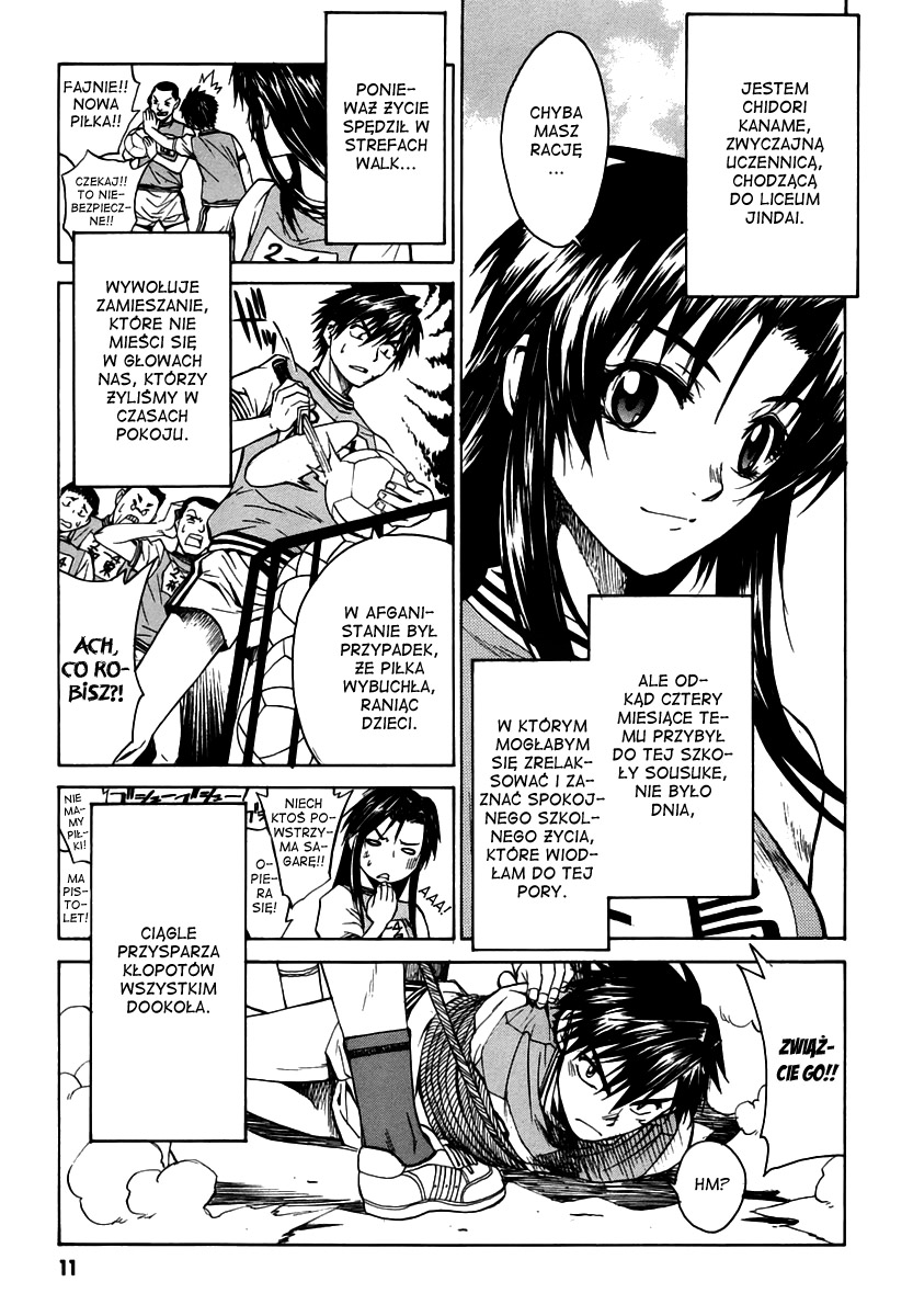Full Metal Panic! Σ Początek 第13页