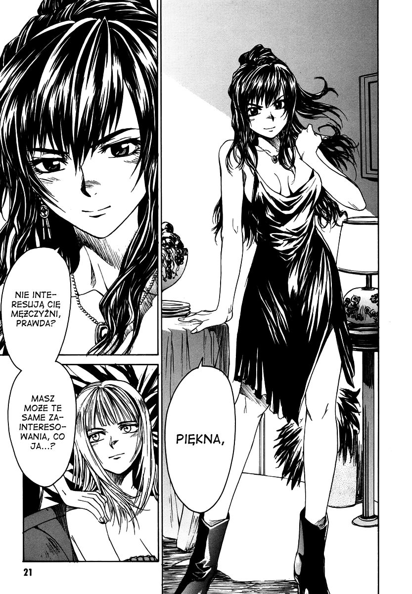 Full Metal Panic! Σ Początek 第22页