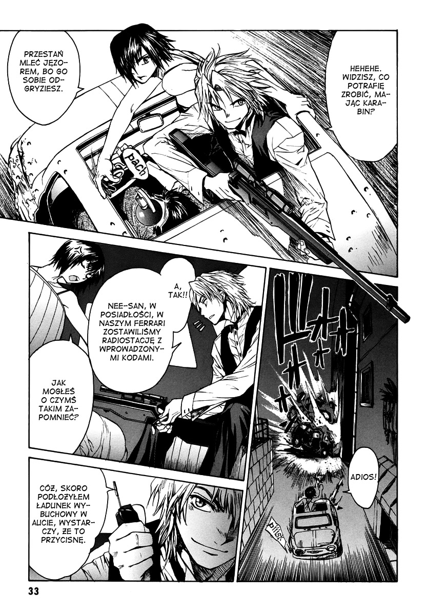 Full Metal Panic! Σ Początek 第33页