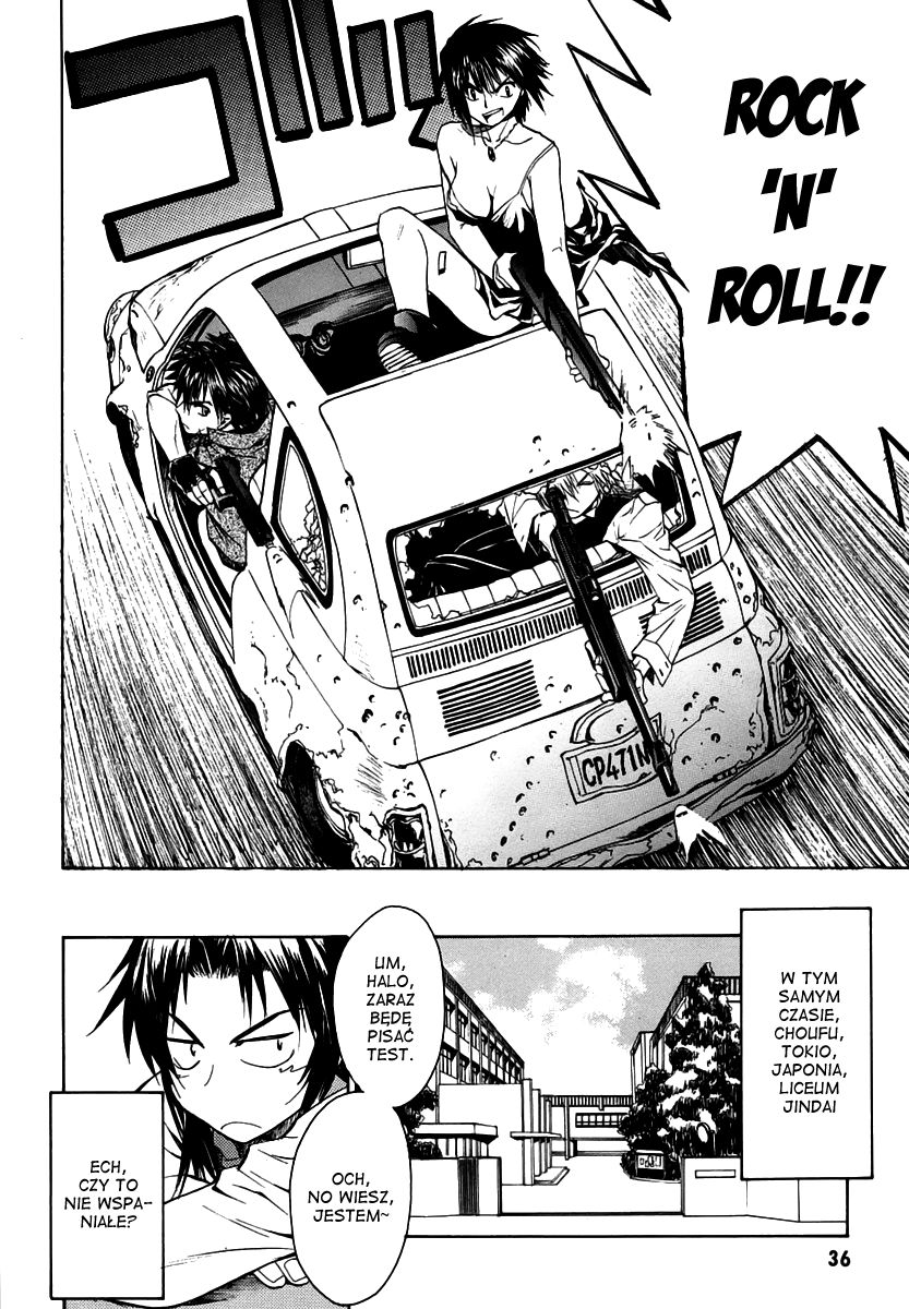 Full Metal Panic! Σ Początek 第36页