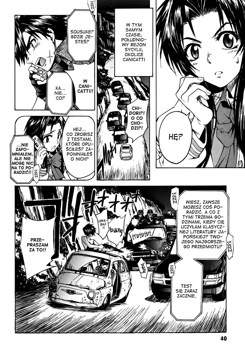 Full Metal Panic! Σ Początek 第40页