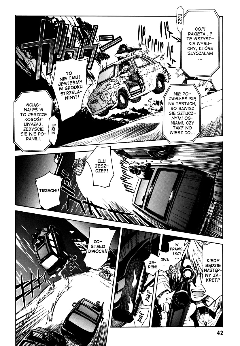 Full Metal Panic! Σ Początek 第42页