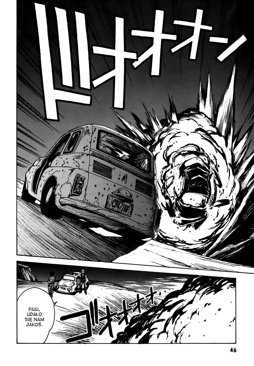 Full Metal Panic! Σ Początek 第46页