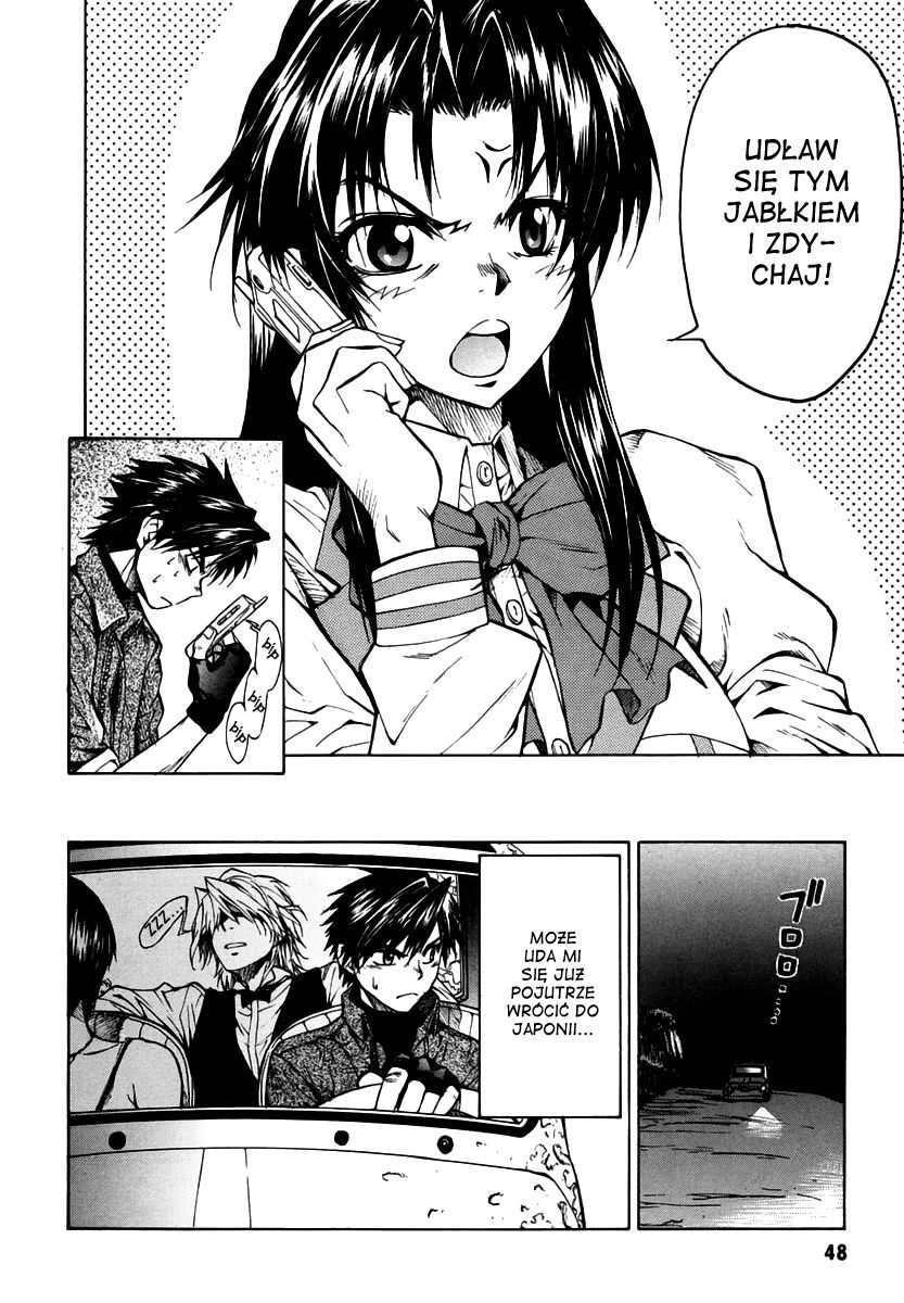 Full Metal Panic! Σ Początek 第48页