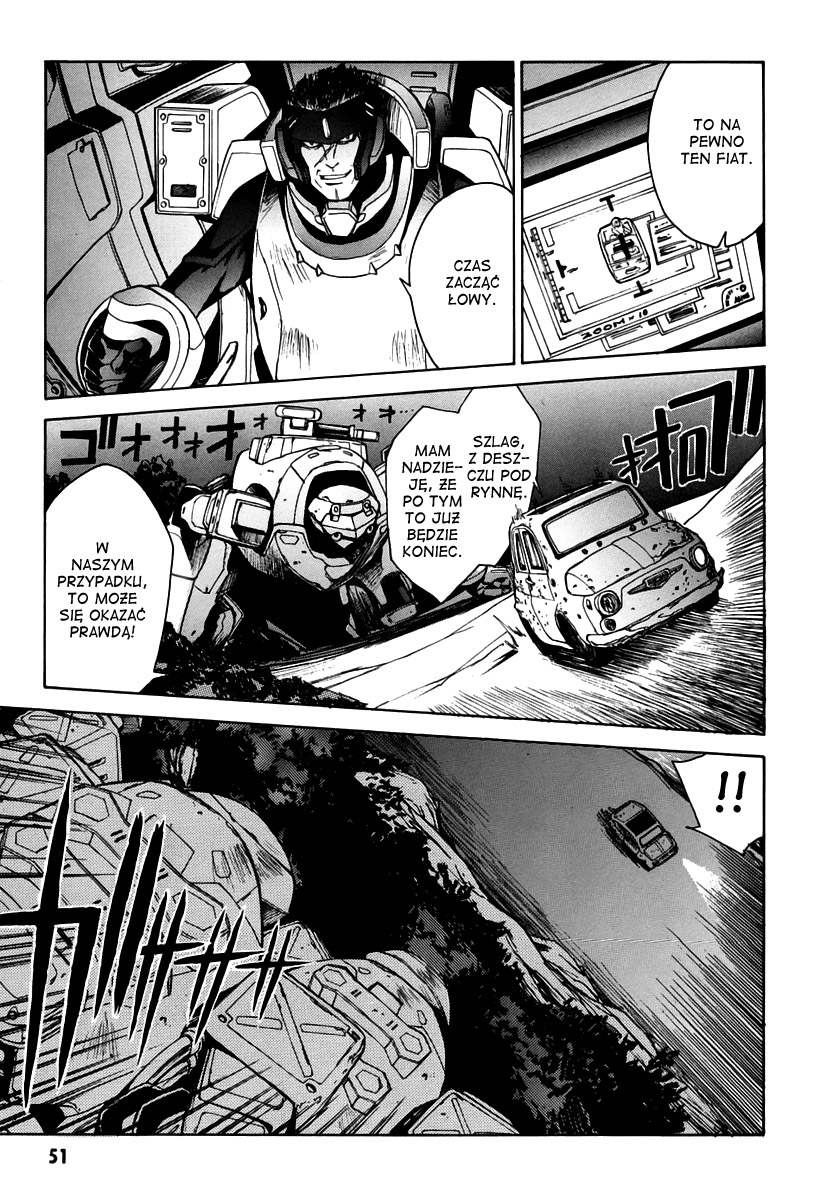 Full Metal Panic! Σ Początek 第51页