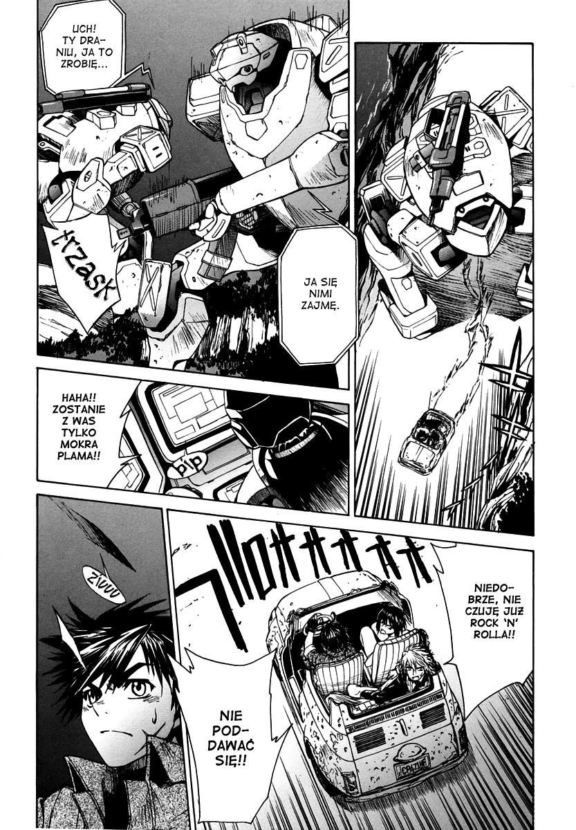 Full Metal Panic! Σ Początek 第53页