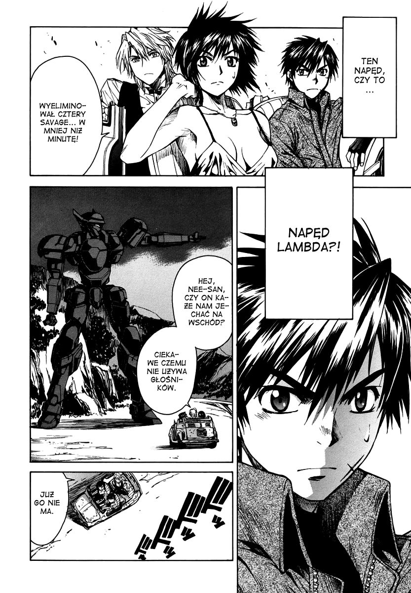 Full Metal Panic! Σ Początek 第59页