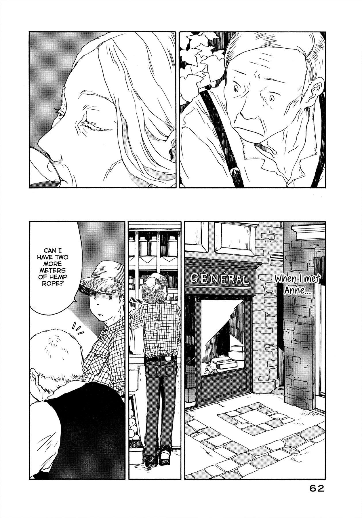 The Land Is a Garden in Your Pocket The Land is a Garden in Your Pocket 第13页