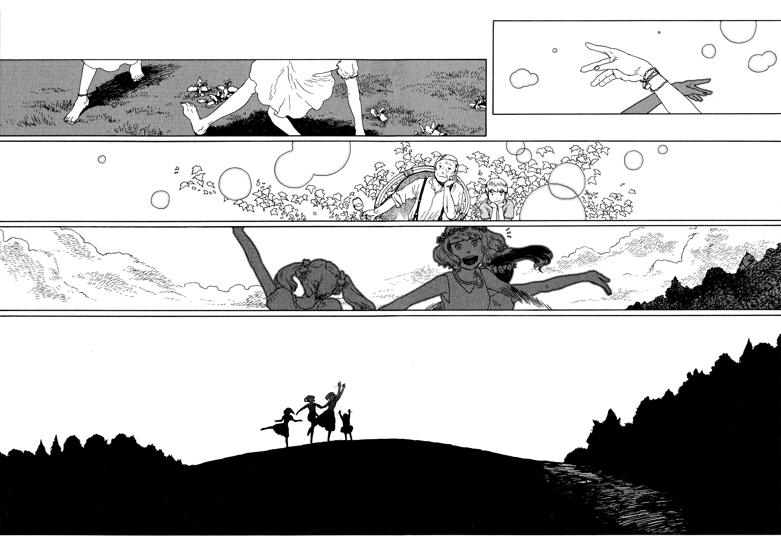 The Land Is a Garden in Your Pocket The Land is a Garden in Your Pocket 第29页