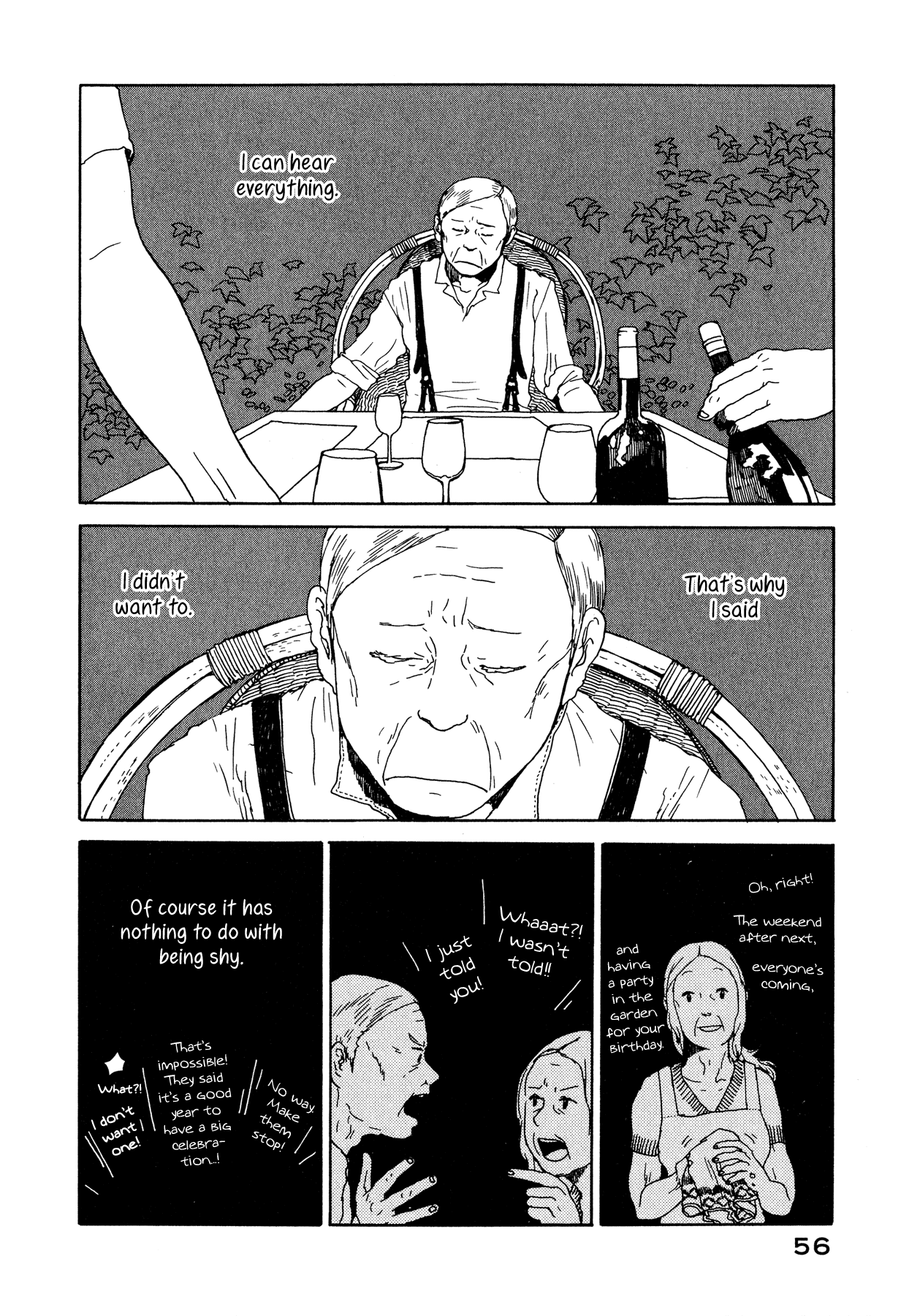 The Land Is a Garden in Your Pocket The Land is a Garden in Your Pocket 第7页