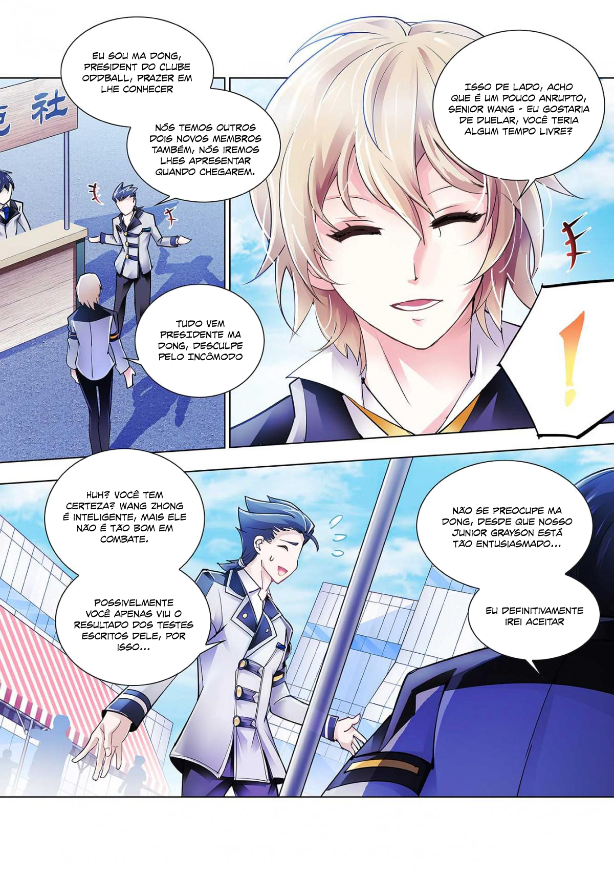 Dòuzhàn Kuángcháo Ch. 5 第13页