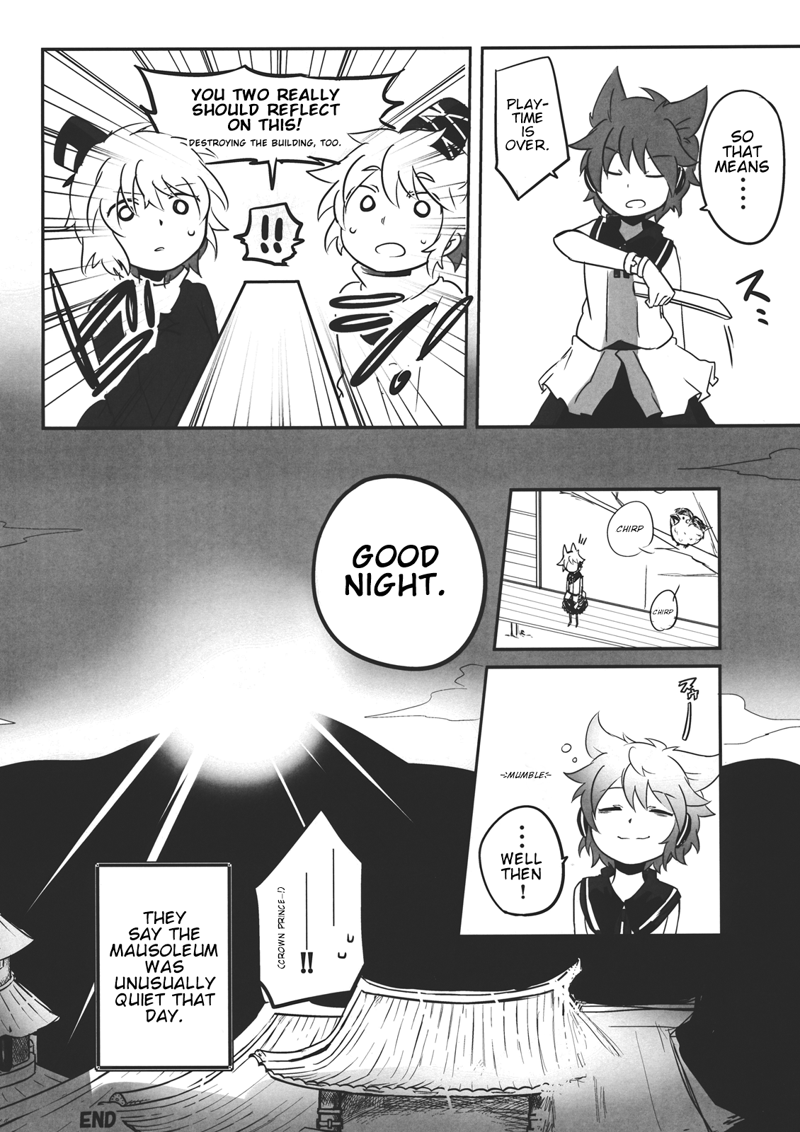 Touhou - Oshizuka ni! (Doujinshi) Oneshot 第23页