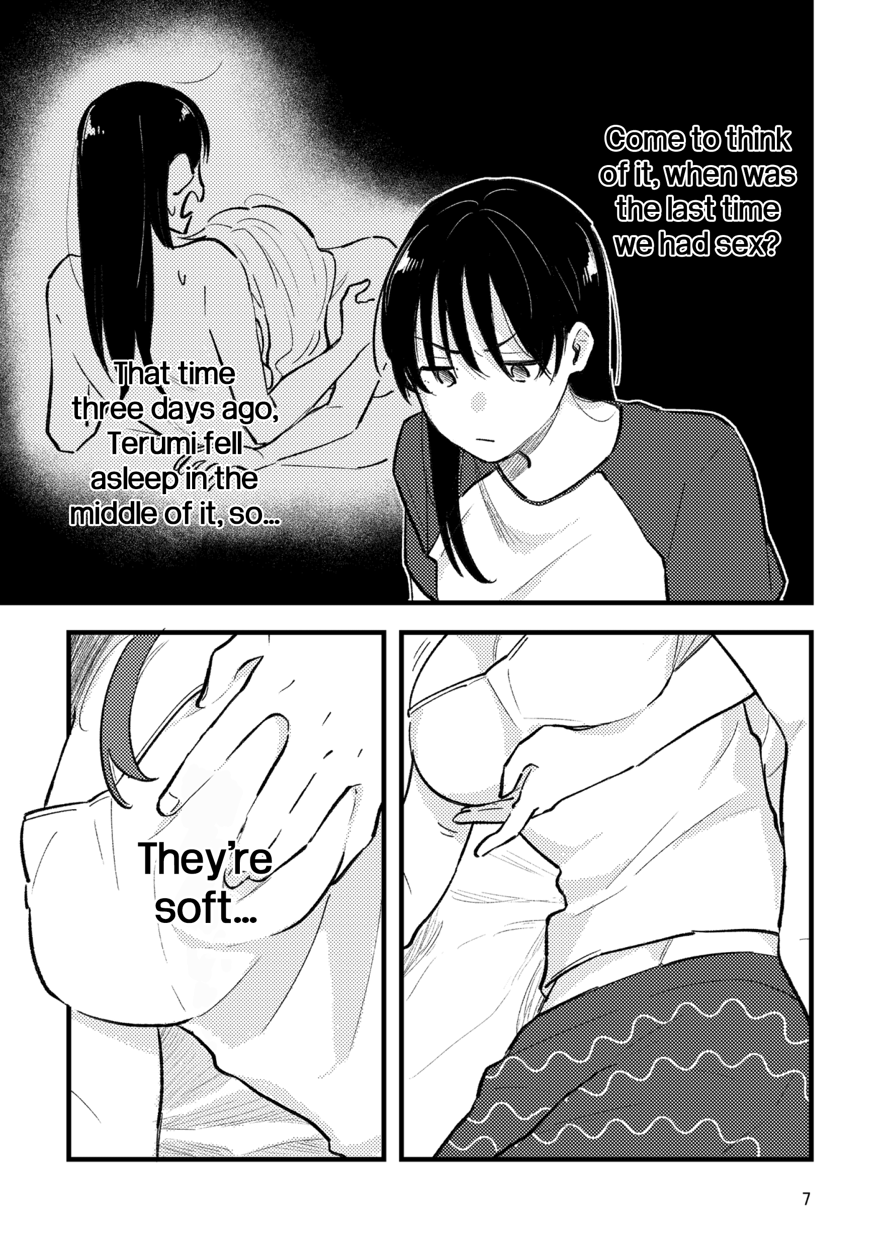Ai wa Okujou no Karasu ni Oyobu 第8页