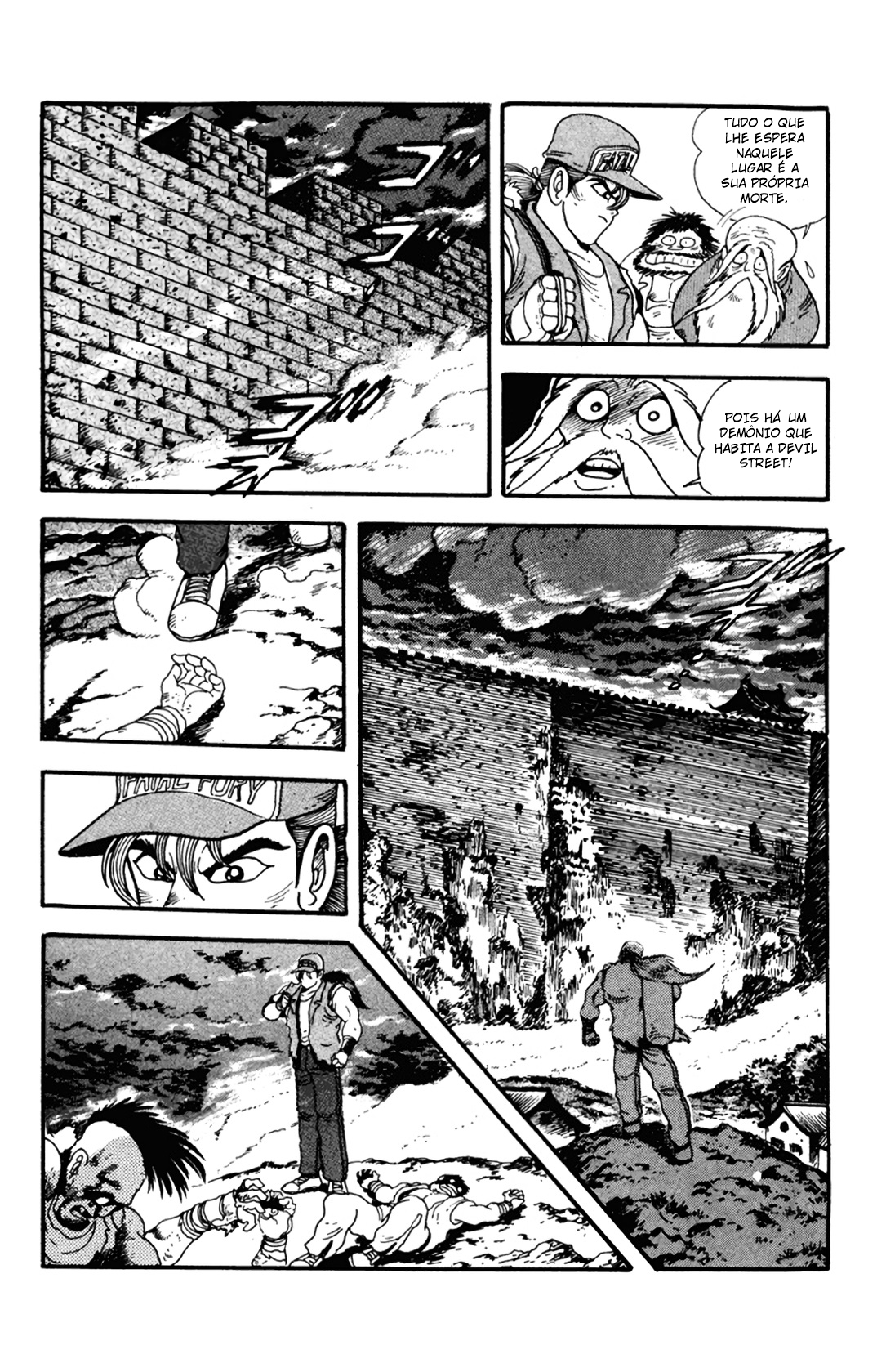 Fatal Fury: Devil Street of Horror Fatal Fury os guerreiros se reúnem 第12页