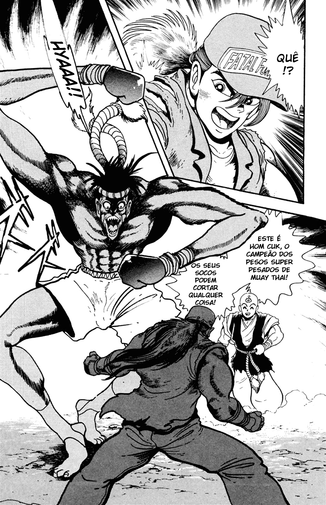 Fatal Fury: Devil Street of Horror Fatal Fury os guerreiros se reúnem 第16页