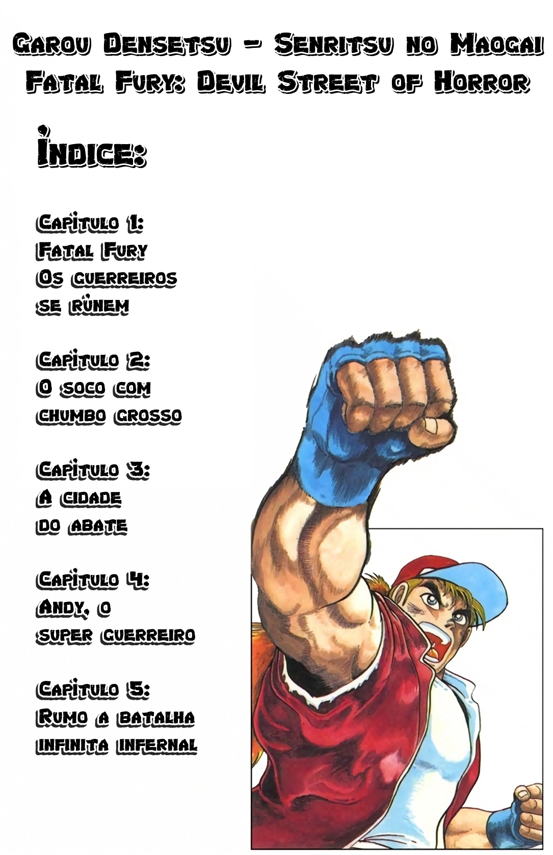 Fatal Fury: Devil Street of Horror Fatal Fury os guerreiros se reúnem 第3页