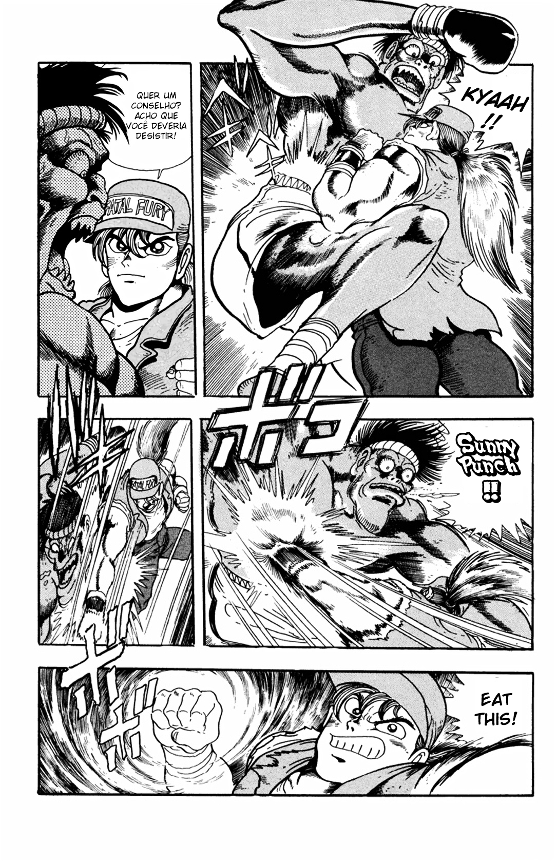 Fatal Fury: Devil Street of Horror Fatal Fury os guerreiros se reúnem 第21页