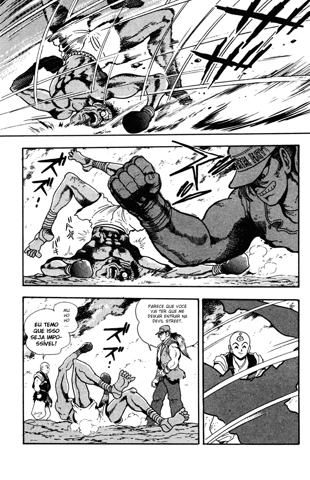 Fatal Fury: Devil Street of Horror Fatal Fury os guerreiros se reúnem 第23页