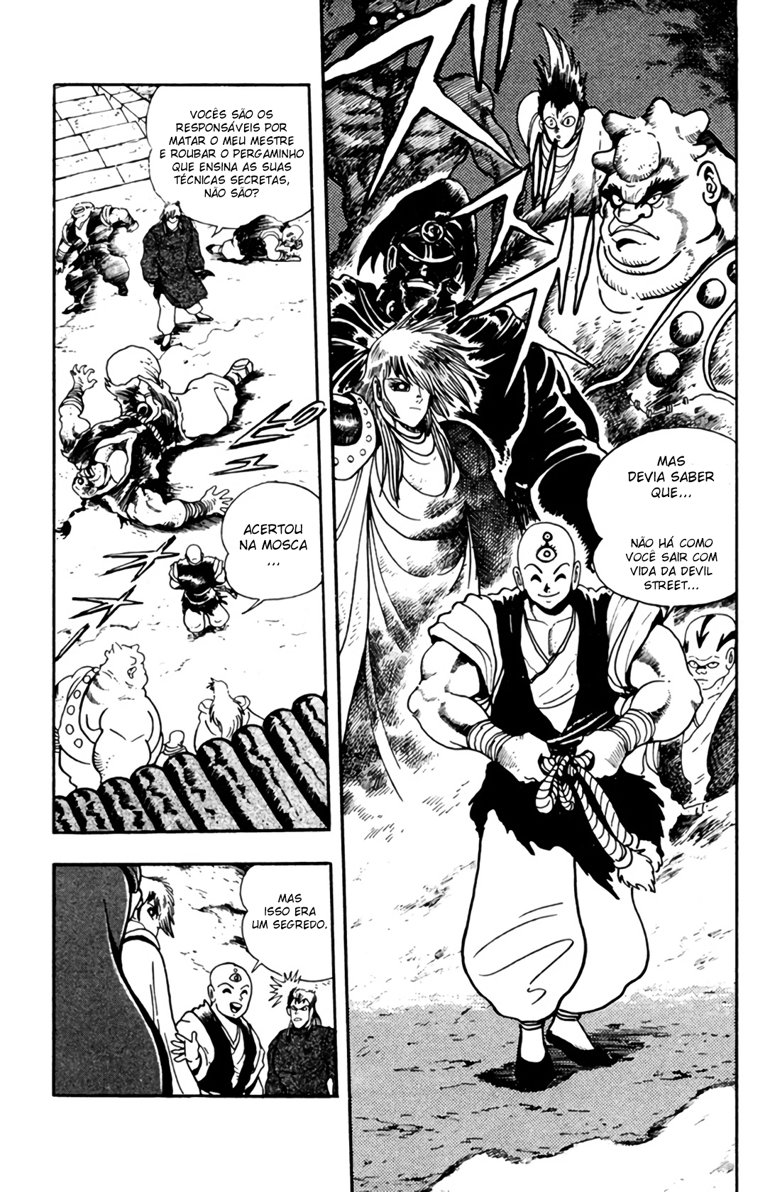Fatal Fury: Devil Street of Horror Fatal Fury os guerreiros se reúnem 第7页