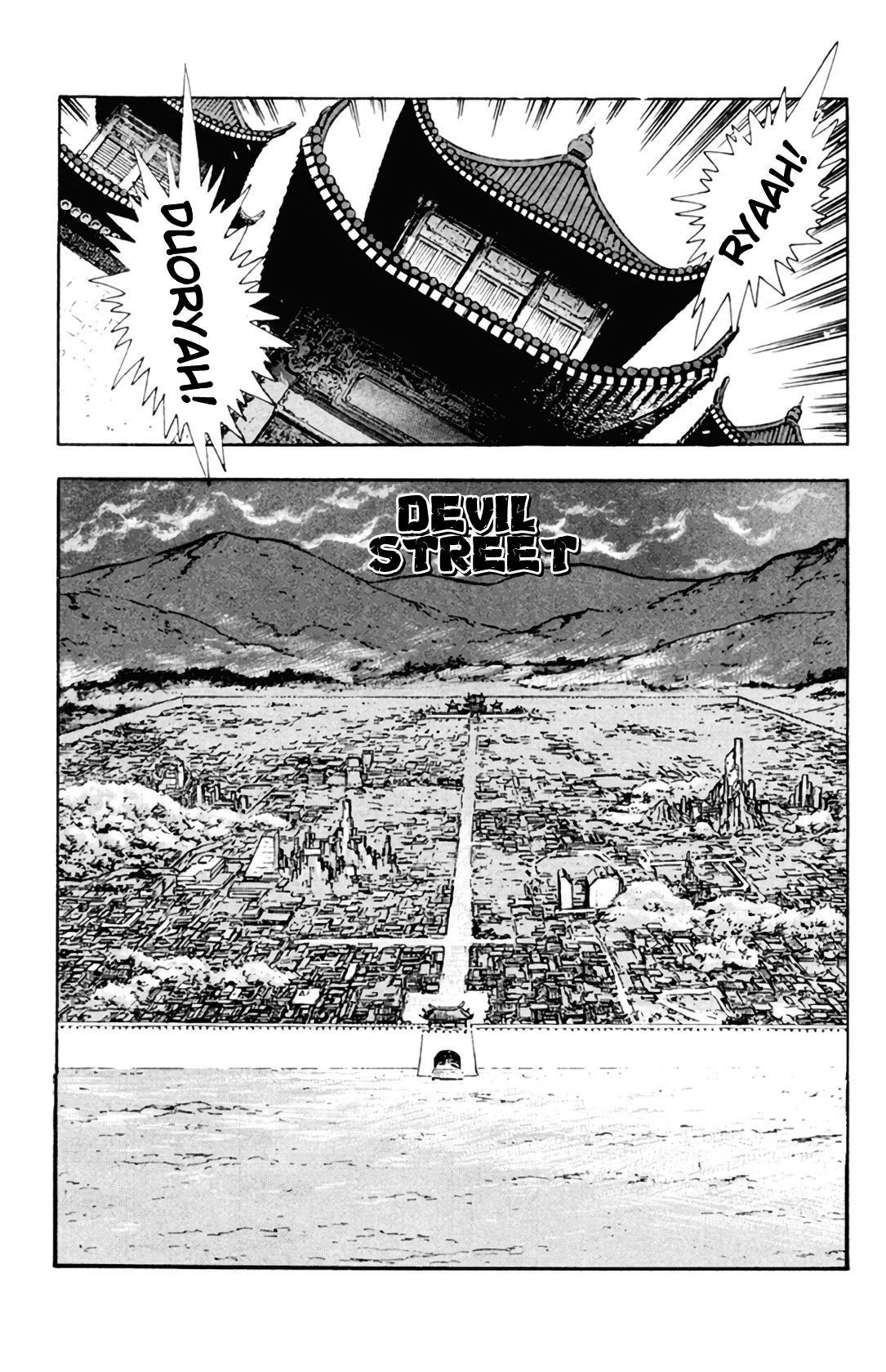 Fatal Fury: Devil Street of Horror Fatal Fury os guerreiros se reúnem 第9页