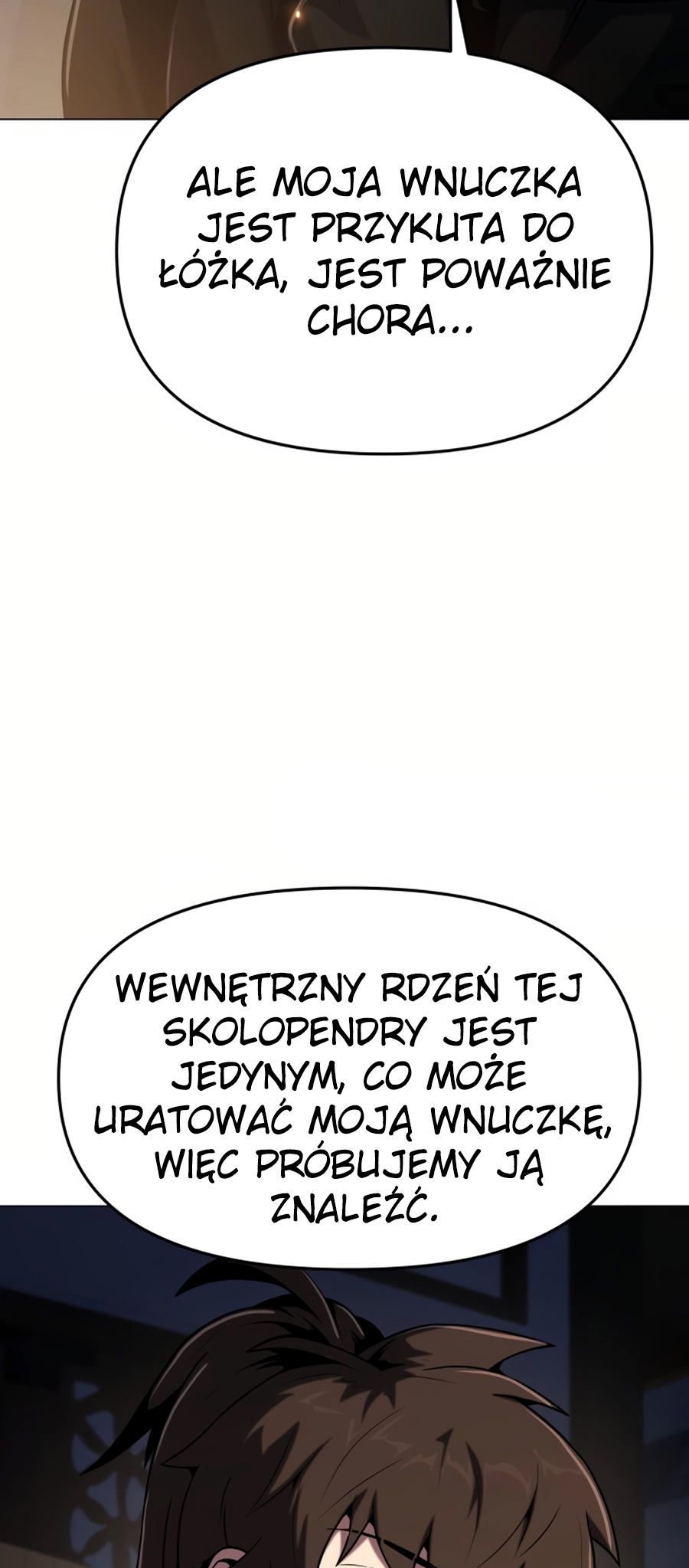 The Sichuan Tang Clan’s Entomologist Rozdział 1 第125页