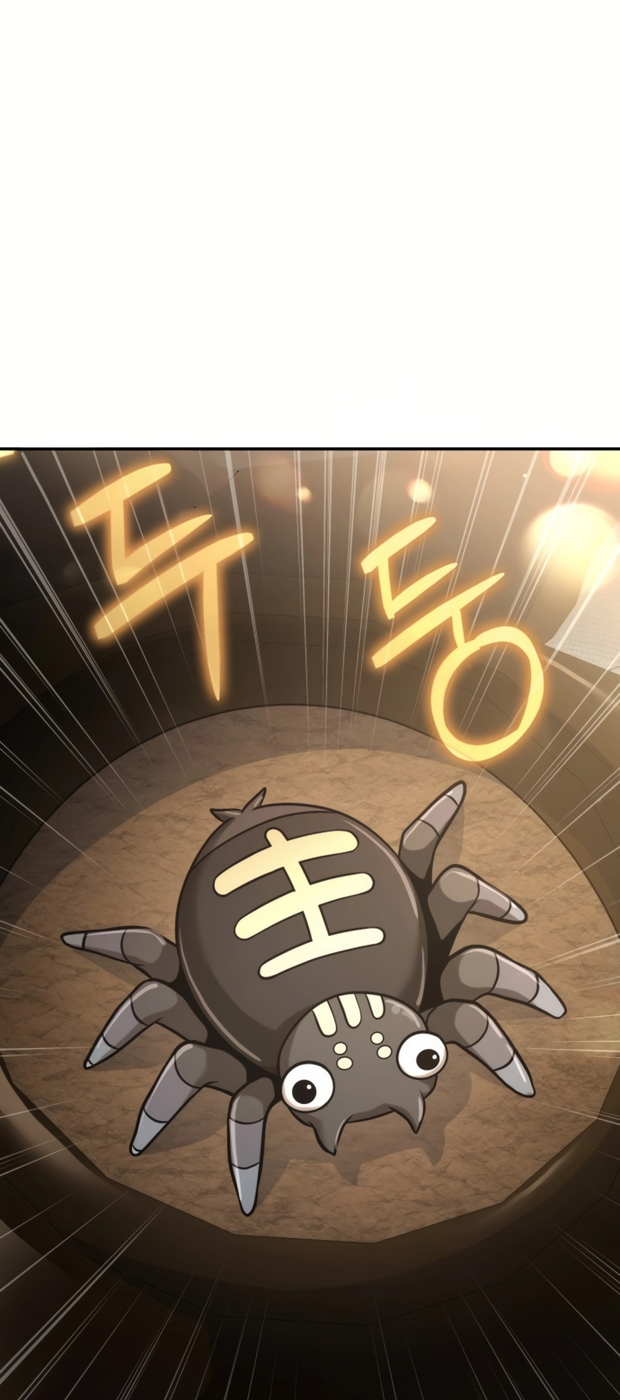 The Sichuan Tang Clan’s Entomologist Rozdział 1 第40页