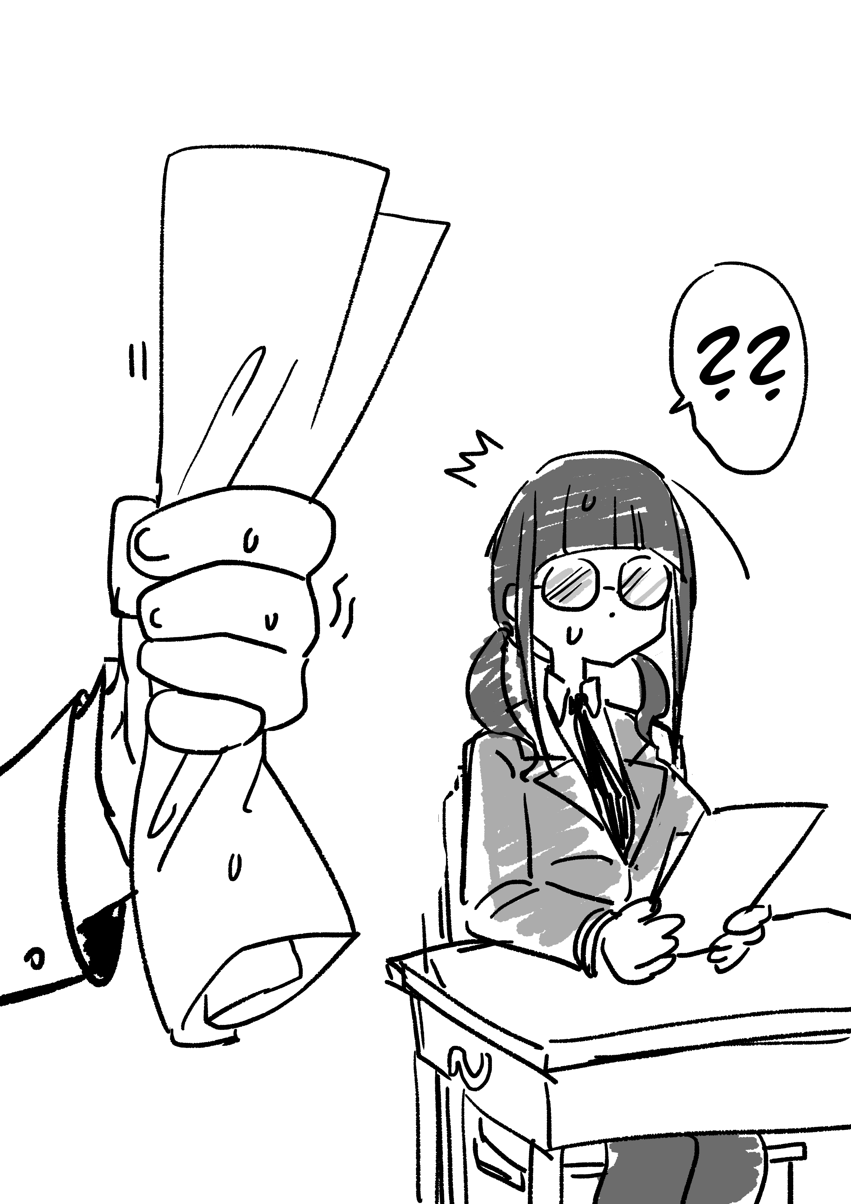 Something Naughty Would Happen If They Knew Each Other's Thoughts Rozdział 2 第8页