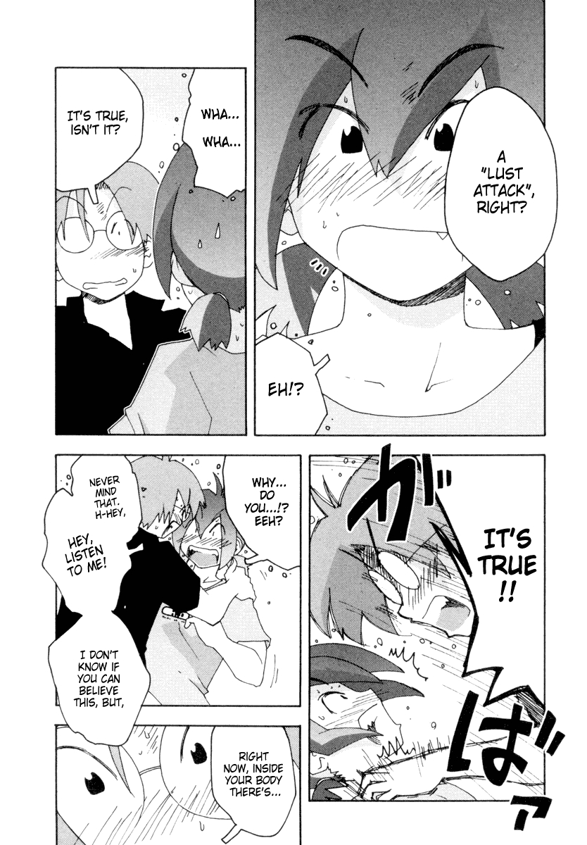 Otogi no Machi no Rena Shobo-kun 第15页