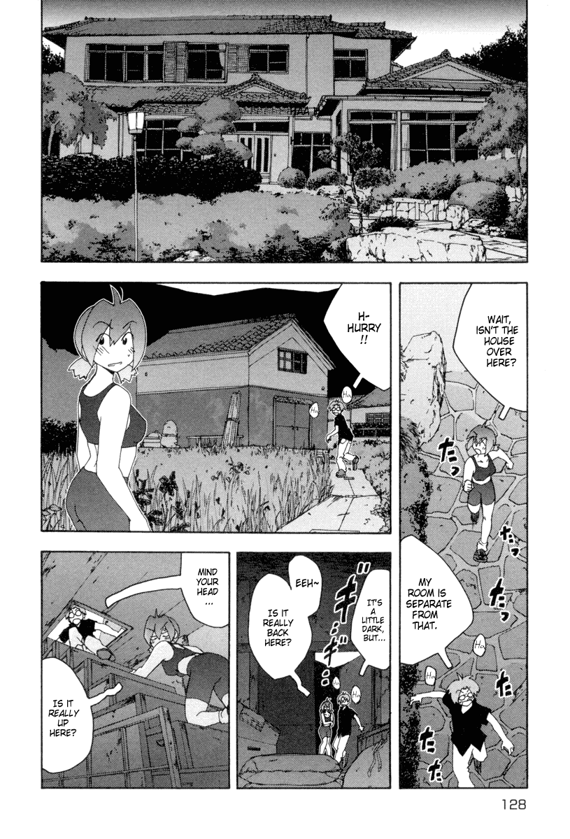 Otogi no Machi no Rena Shobo-kun 第20页
