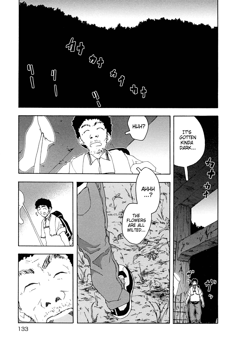 Otogi no Machi no Rena Shobo-kun 第25页