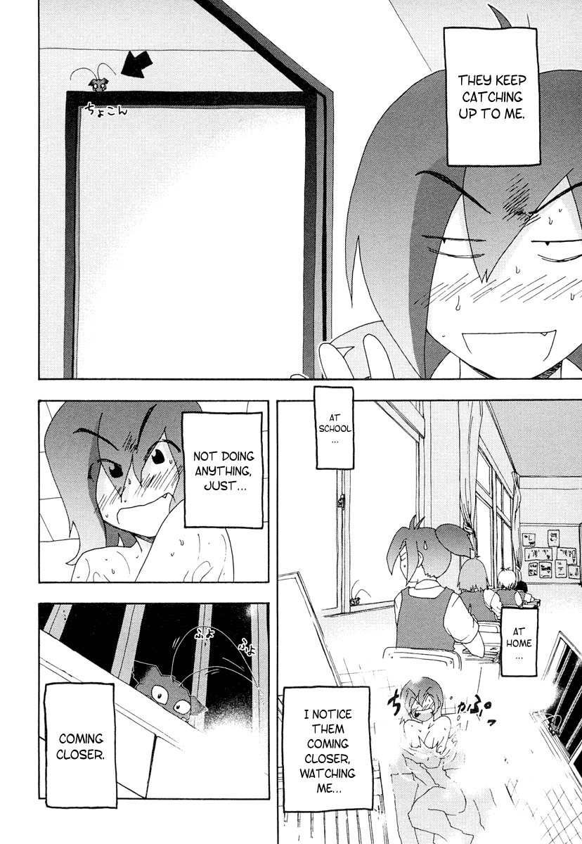 Otogi no Machi no Rena Shobo-kun 第4页
