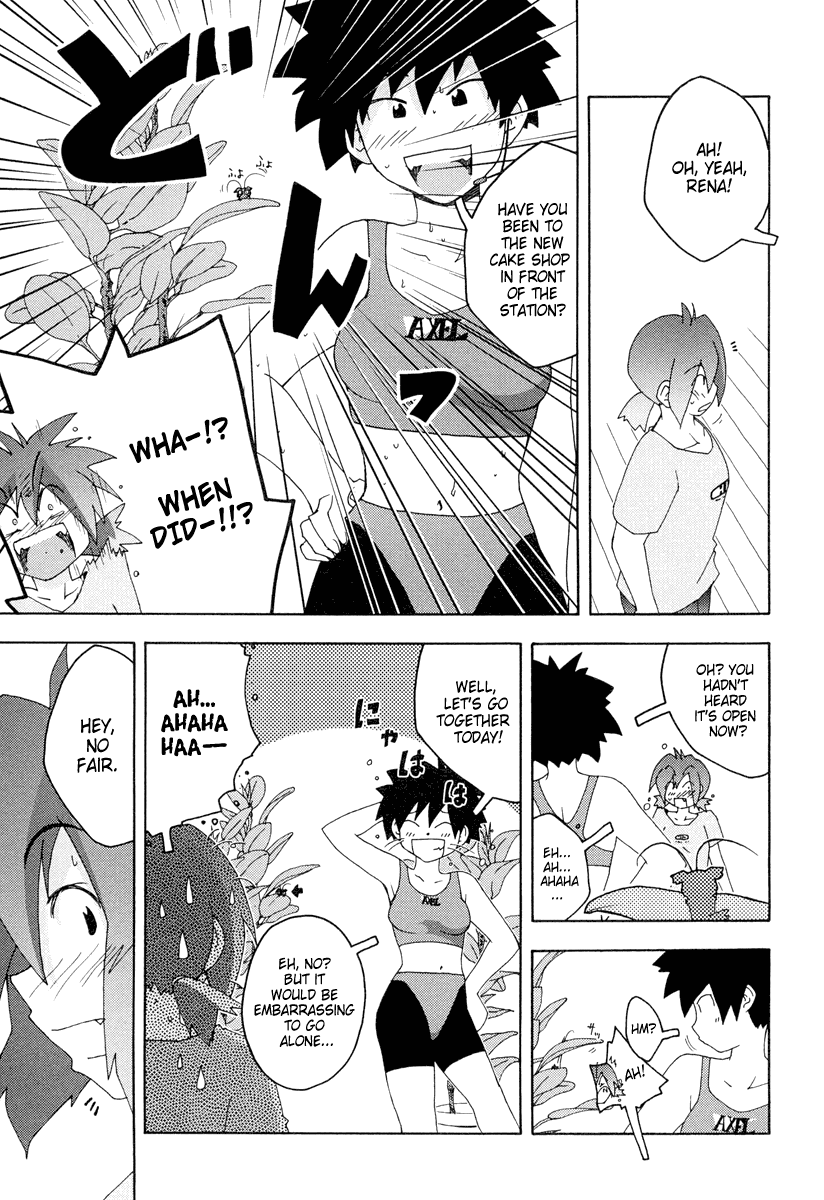 Otogi no Machi no Rena Shobo-kun 第5页