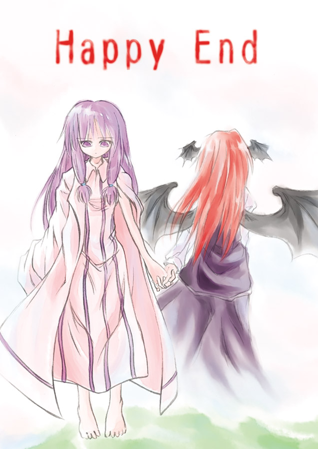 Touhou - Happy End (Doujinshi) Oneshot 第2页