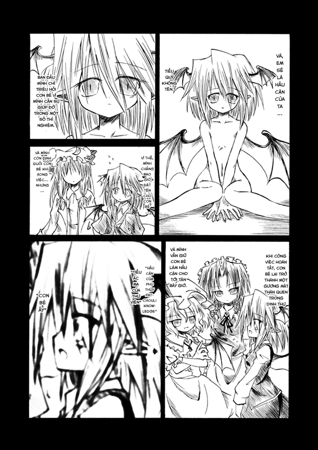 Touhou - Happy End (Doujinshi) Oneshot 第11页