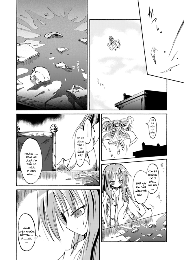 Touhou - Happy End (Doujinshi) Oneshot 第13页