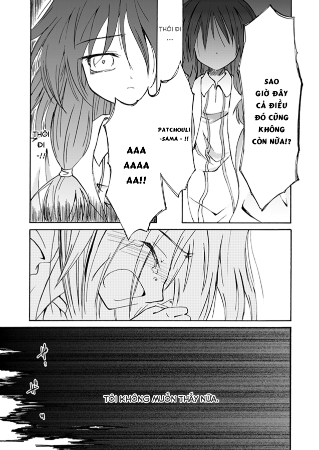 Touhou - Happy End (Doujinshi) Oneshot 第22页