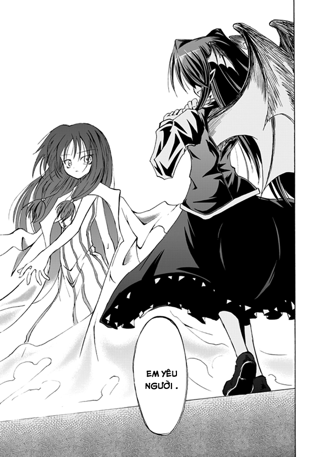 Touhou - Happy End (Doujinshi) Oneshot 第24页
