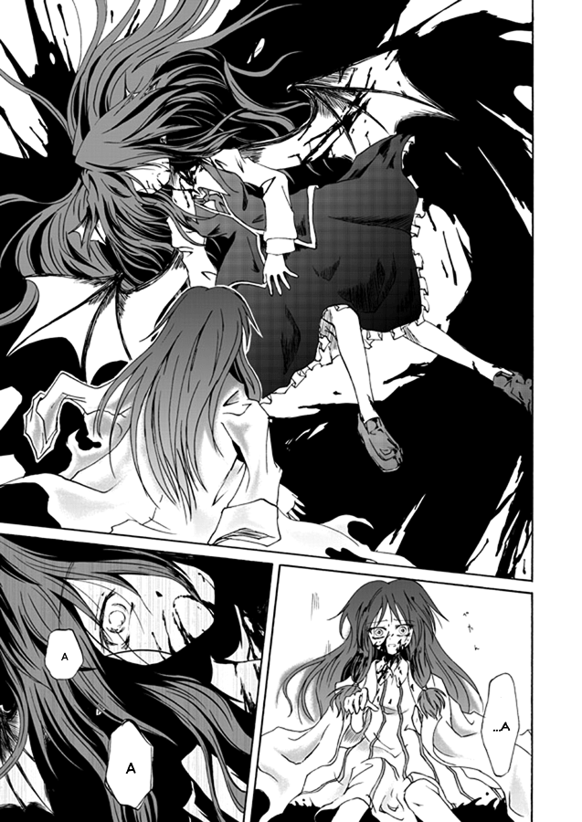 Touhou - Happy End (Doujinshi) Oneshot 第26页
