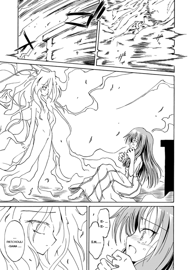 Touhou - Happy End (Doujinshi) Oneshot 第28页